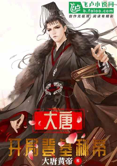 杨朝霞代表：做好城市治理的细微工作