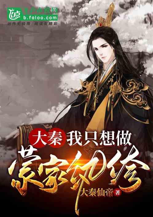 三合粘豆包