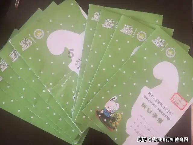 网友投诉遭遇水果“鬼秤”，三亚出手了！摊贩少一斤被罚三万